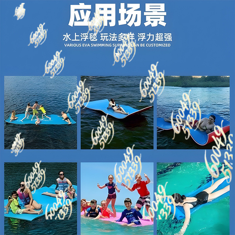Aanvulling op XPE Water Floati - Aquatic Water Sports recensie en prijs