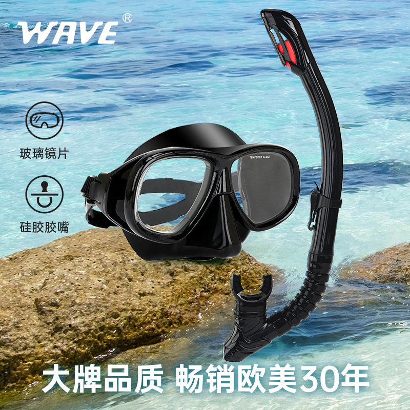 WAVE Professioneel snorkelen C - Freediving Mask Set recensie en prijs
