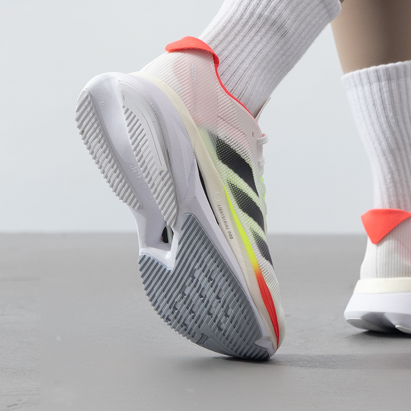 Adidas Adizero Boston 12 sport - Adidas Shoes Adizero Boston 12 recensie en prijs