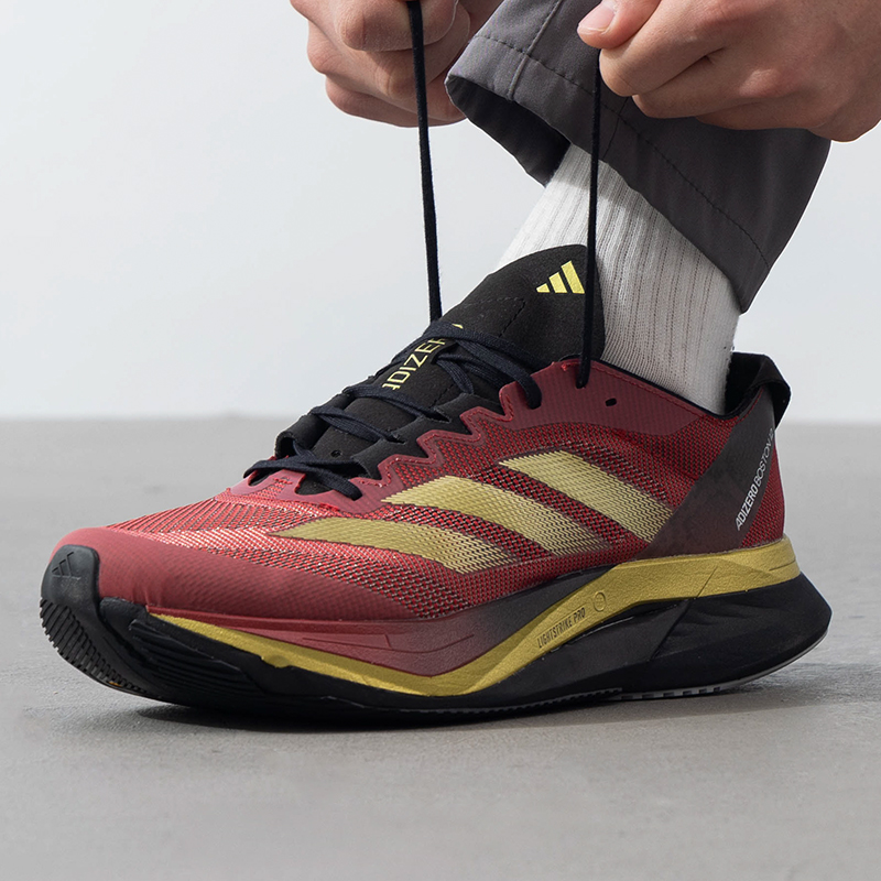 Adidas Heren- en damesschoenen - Adidas Shoes Adizero Boston 12 recensie en prijs